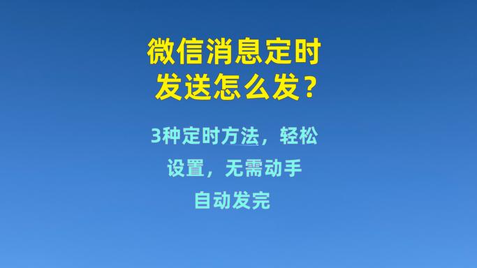 上海500元3幼时不限次数微信