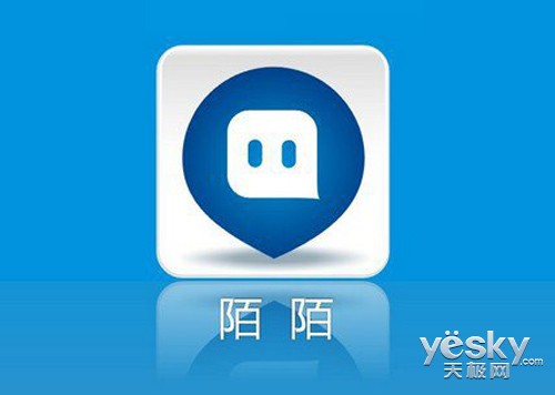 上海陌陌快餐是真的吗