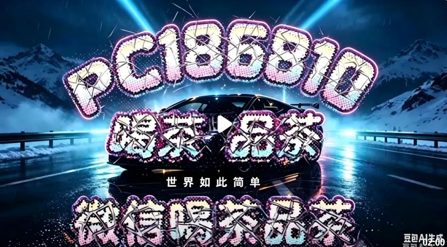 上海品茶海选表卖