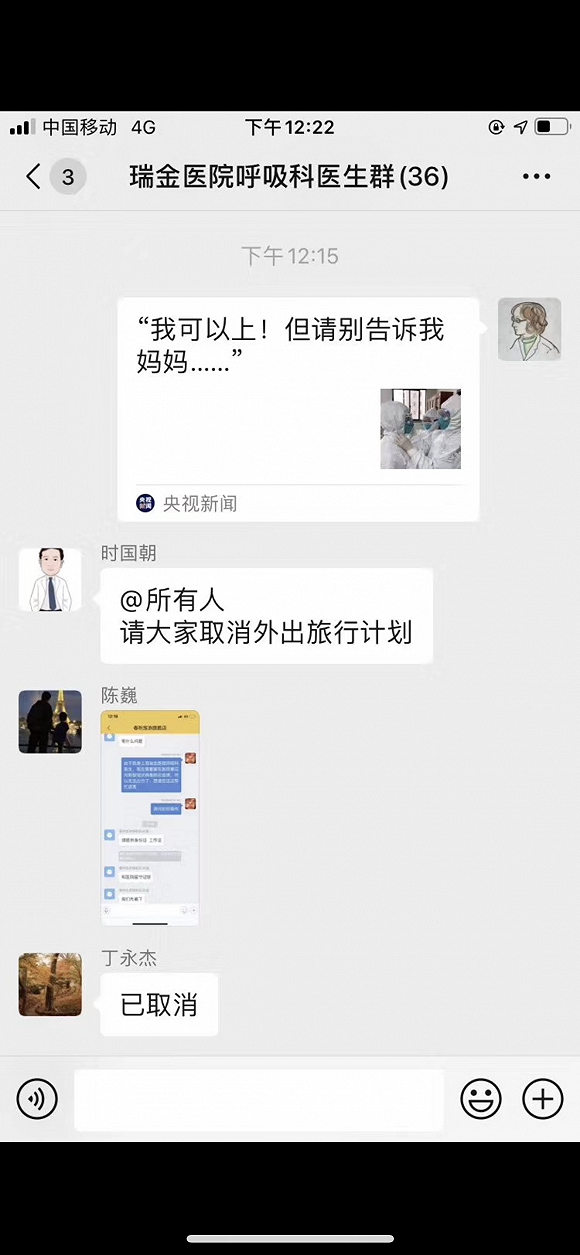 上海网上400元3幼时上门是真的吗