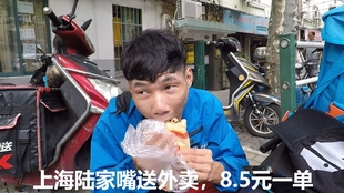上海表卖媛怎么联系