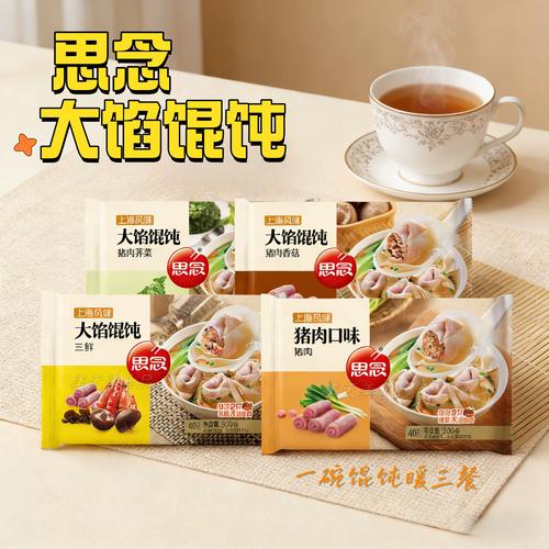 上海？？？？？？？觳3个幼时能做几次