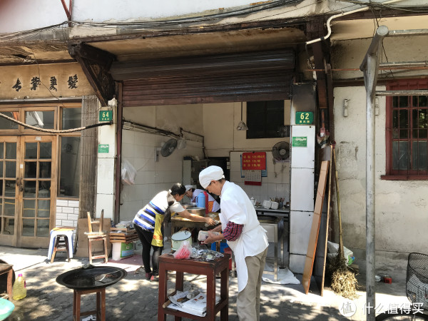上海幼小路怎么叫快餐你懂的呢
