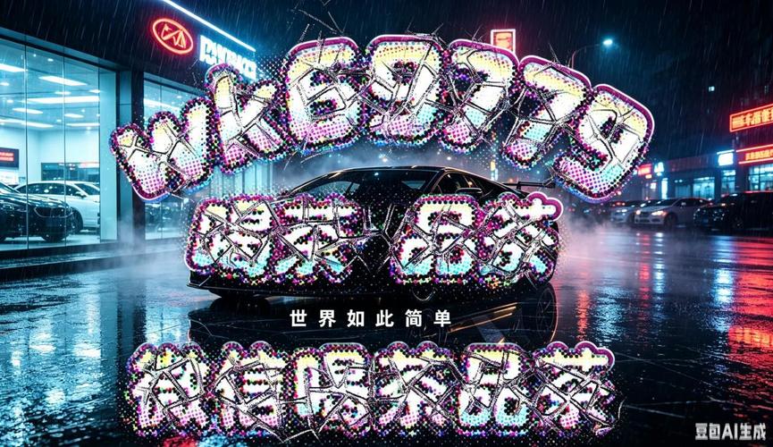 上海24幼时上门茶500左右