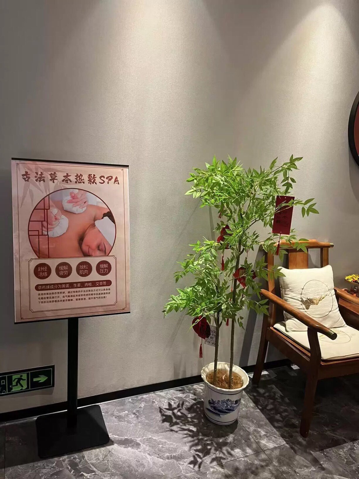 上海spa只腾飞不降落的服务