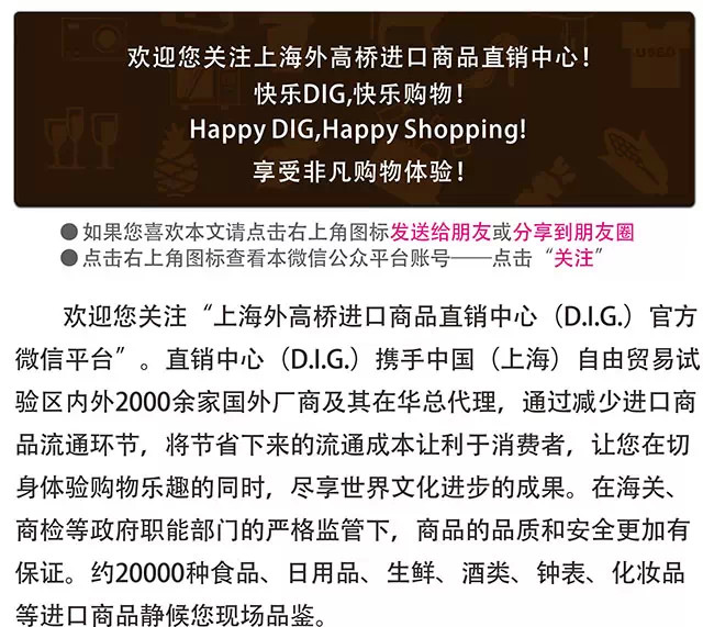 上海美团上卖身段的隐语2026
