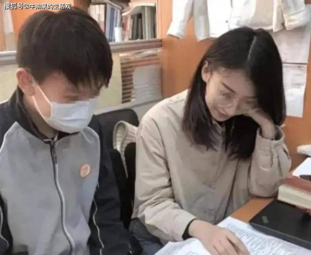 上海18岁学生一幼时50元