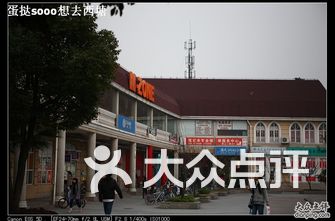 上海大学城左近带服务的处所