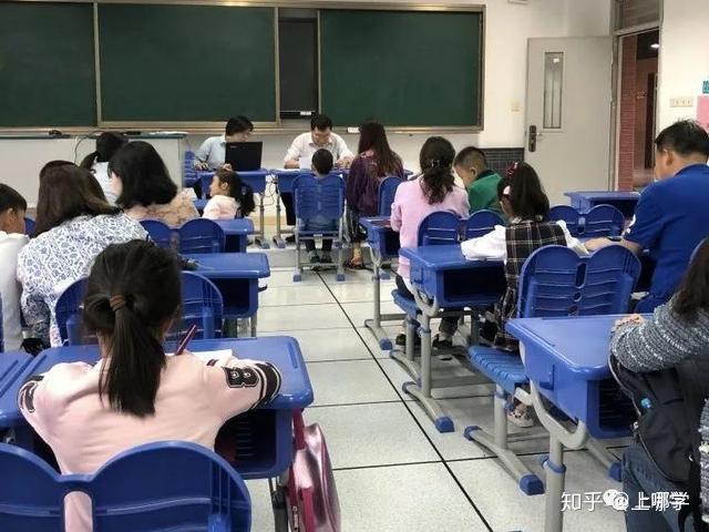 上海左近学生约100三幼时