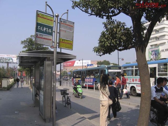 上海汽车东站有幼小路吗