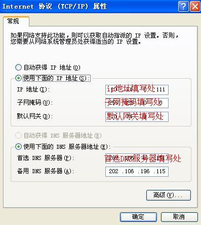 上海qq上700块4幼时不限次数