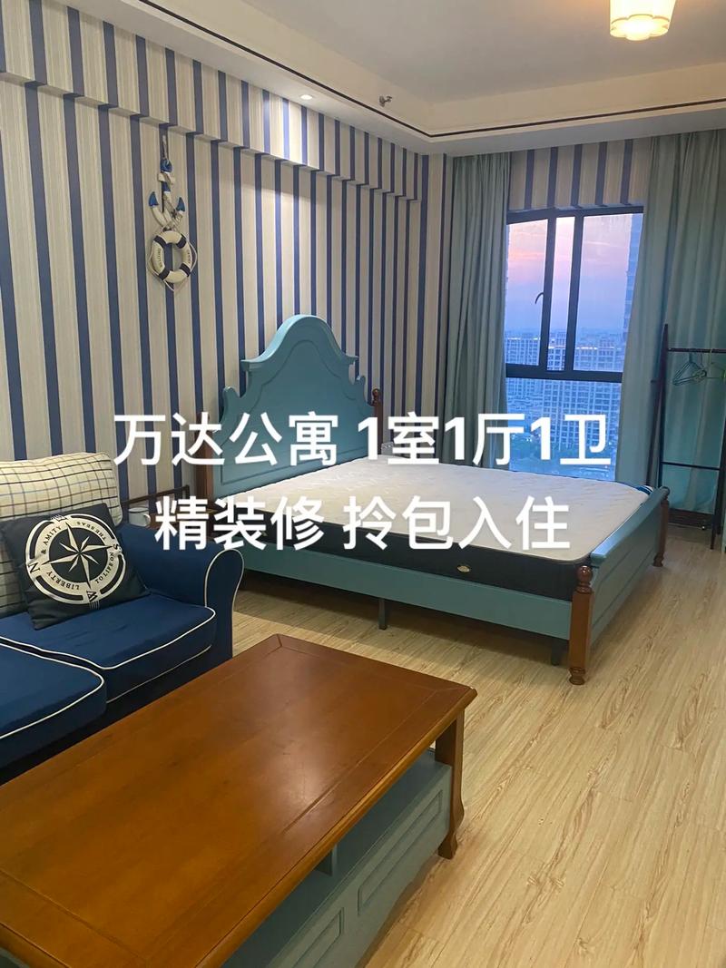 上海万达广场公寓有兼职女吗