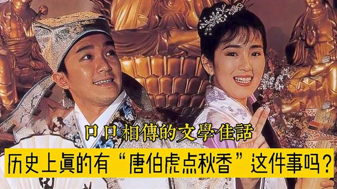 上海秋香到家特殊记号大全