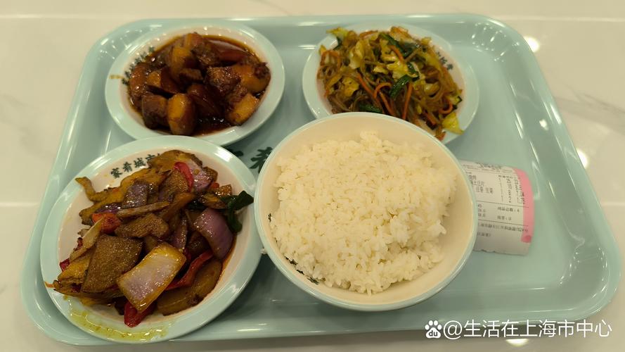 上海同城快餐300带吹