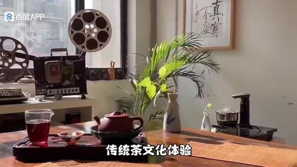 上海品茶工作室电话
