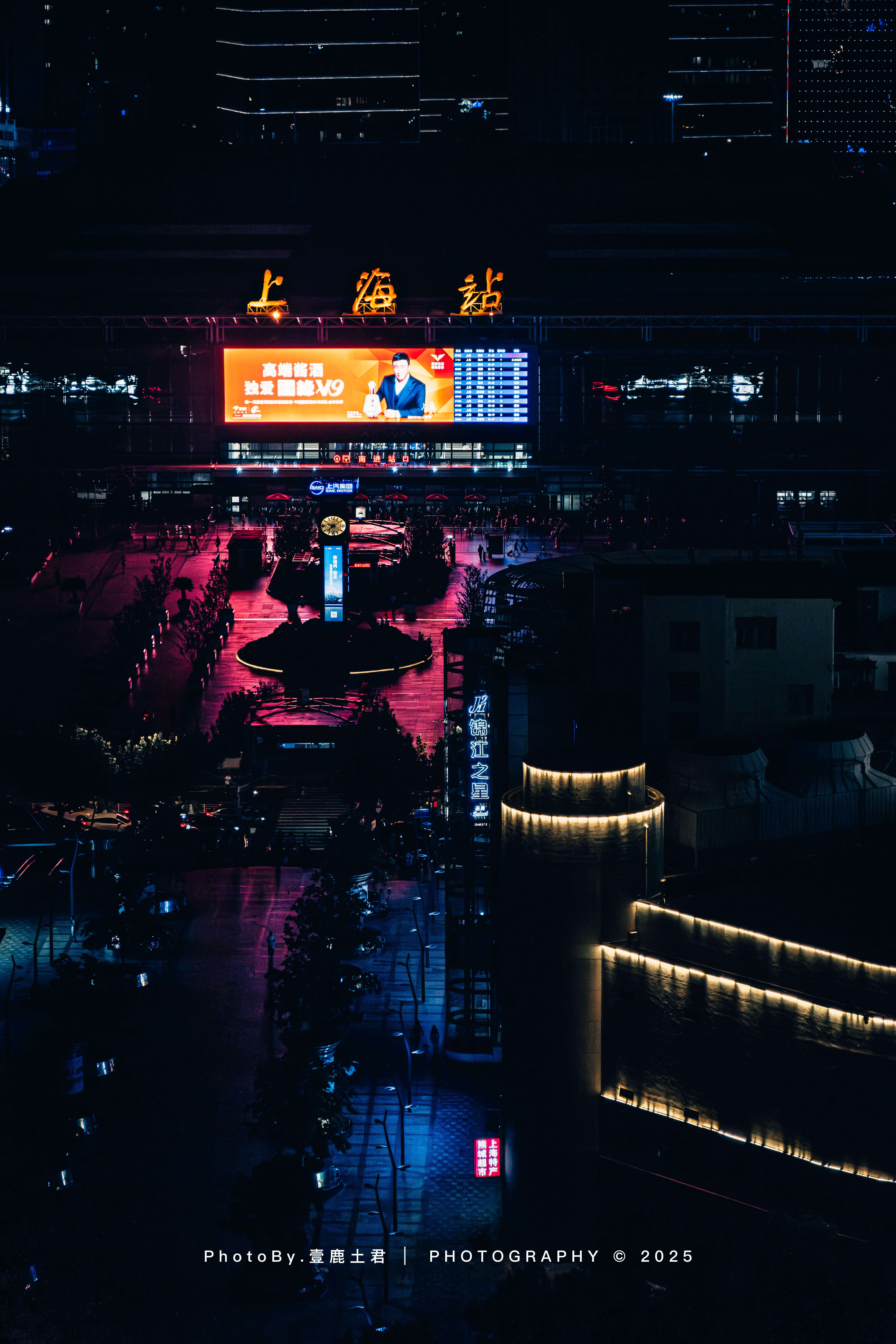 上海晚上哪儿有站大街的