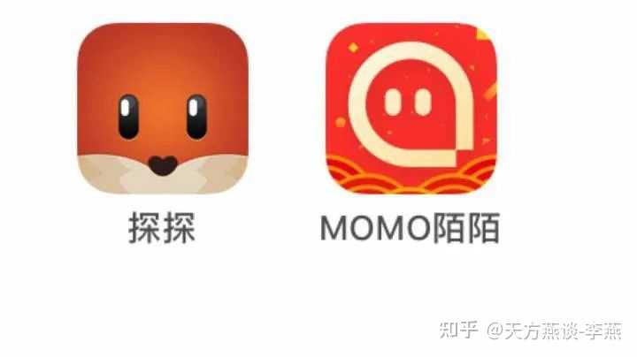 上海陌陌怎么分辨是不是鸡