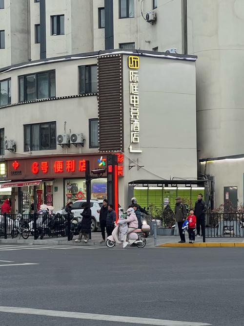 上海三里桥几多钱一次