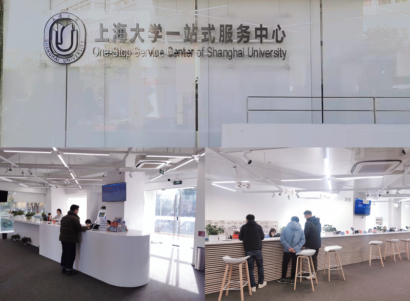 上海大学里若何寻找优质服务