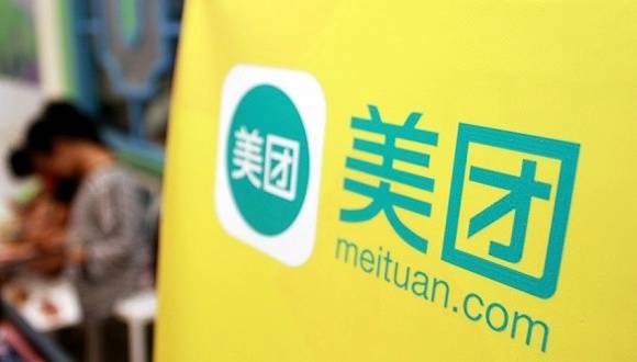 上海美团约茶隐语