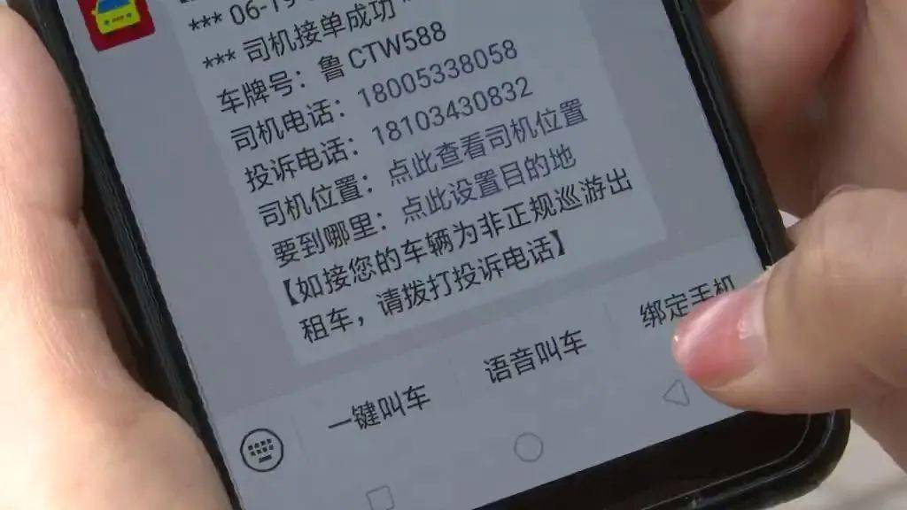 上海学生600块钱随叫随到