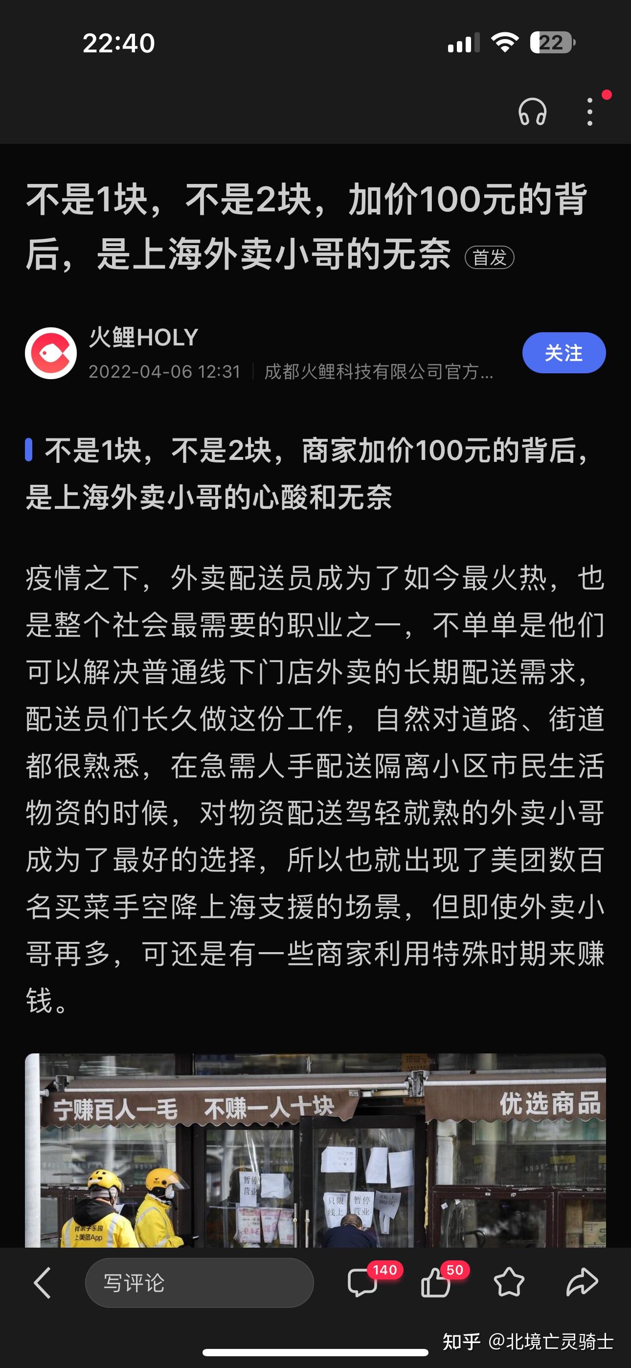 上海表卖媛怎么找得到