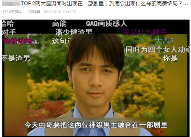 上海哪里找三百块的爱情