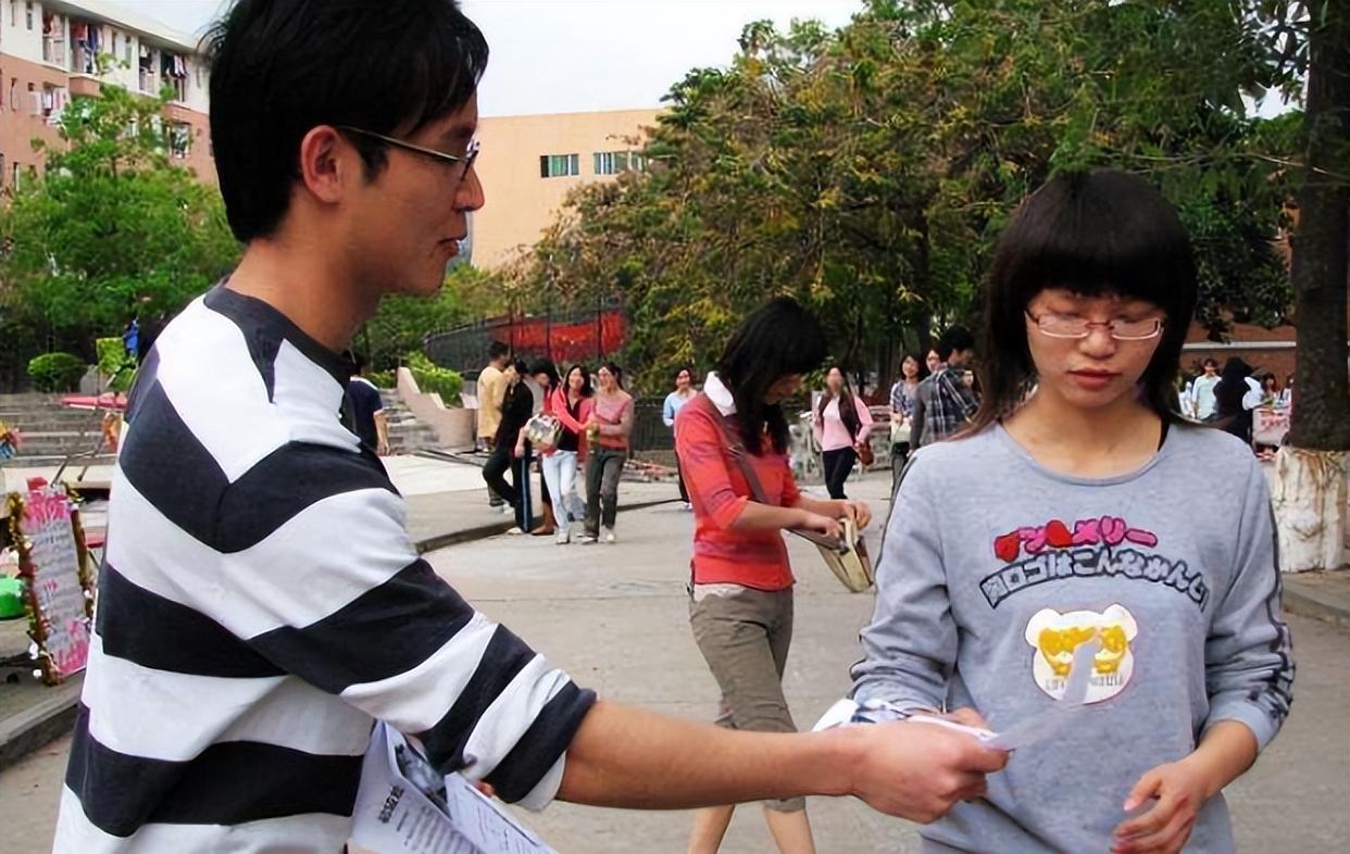 上海怎么在大学学校旁边找卖的女生