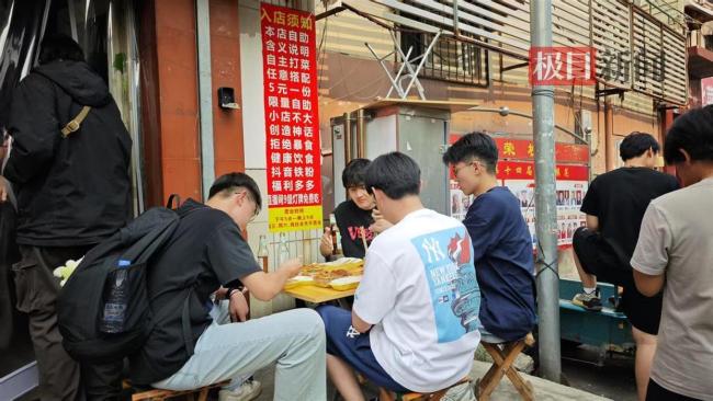 上海站街快餐约学生
