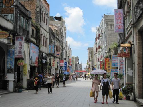 上海爱情一条街在哪