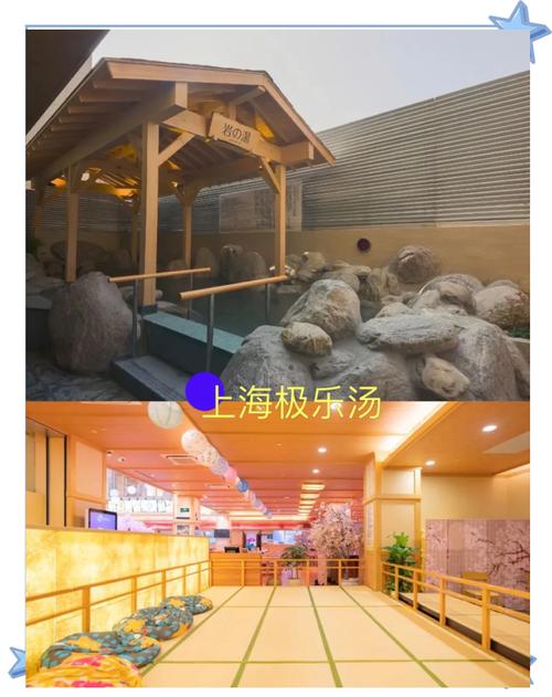 上海左近大泡的电话