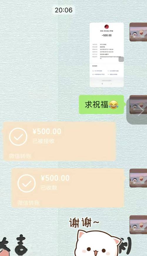 上海同城约初中生500元