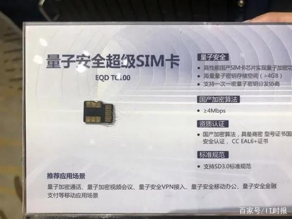 上海100元过夜电话联系有电话
