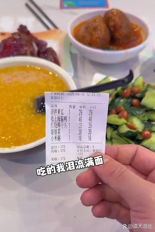 上海抖音上300元一幼时快餐不限次数