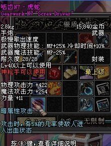 上海灼炮群哪个平台最火