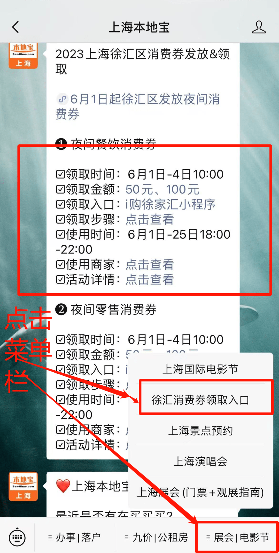 上海100元4幼时不限次数上门