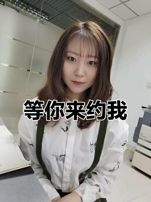 上海找妹妹有电话预约的吗