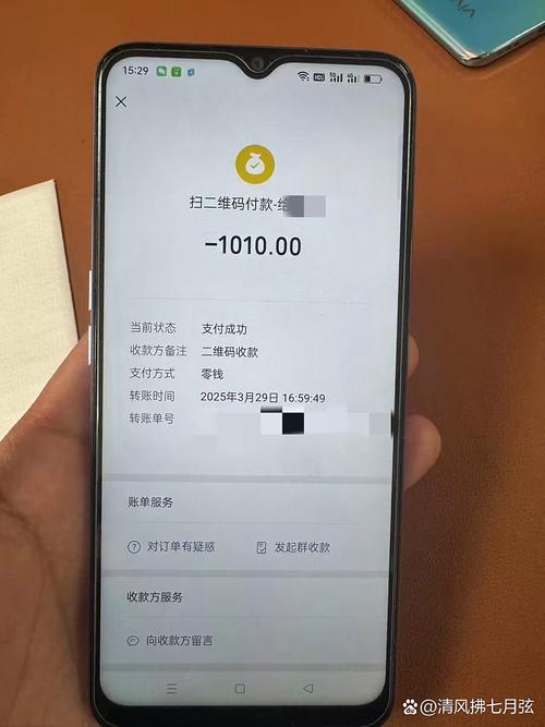 上海微信左近人100元一次