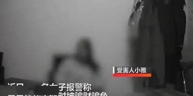 上海找女人陪我睡觉