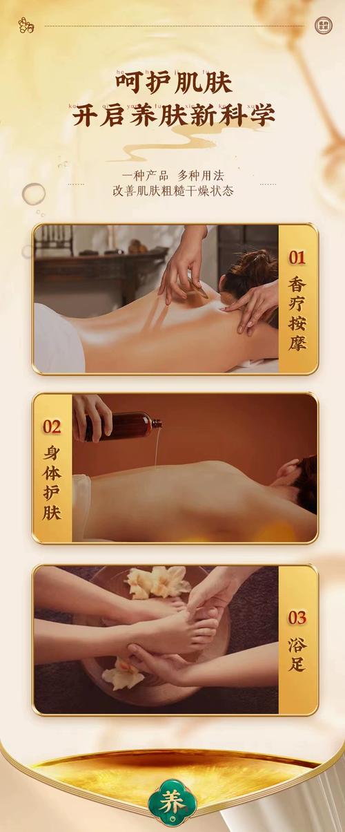 上海精油开背怎么暗示飞机几多钱