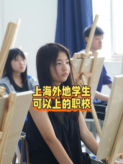 上海周围出来卖的学生