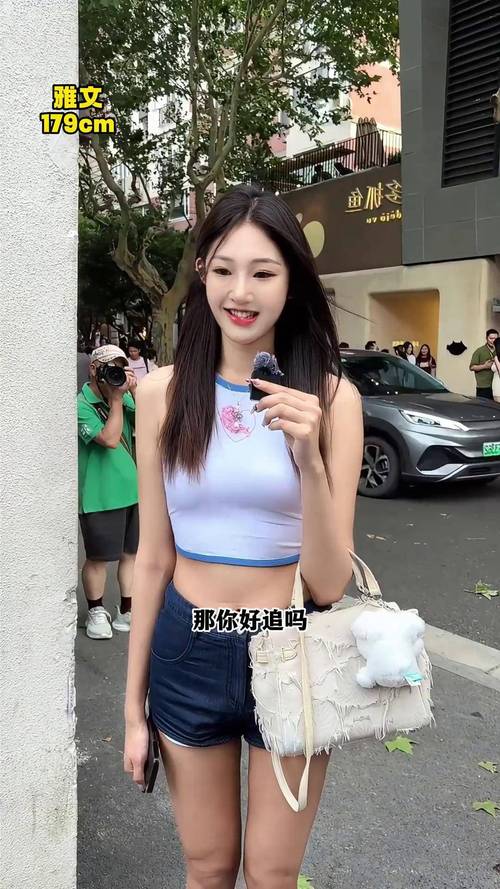 上海左近的幼姐姐有吗