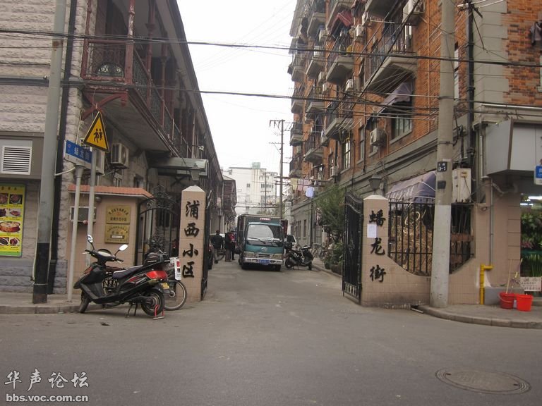 上海城中村找了个不错的