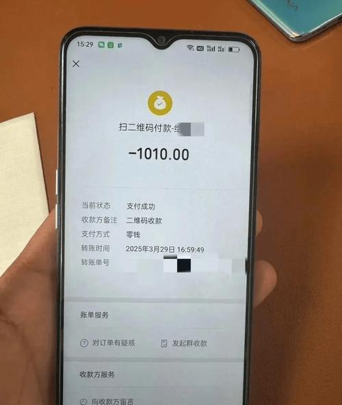 上海初中生100元3幼时出来