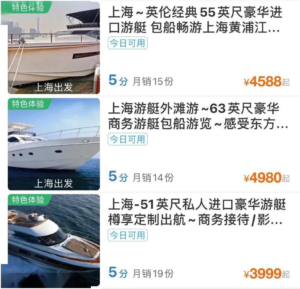 上海100元4个幼时上门服务