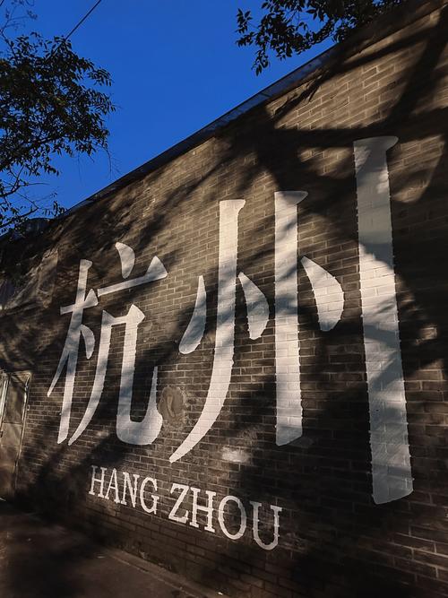 荆门大学城门口最新记号