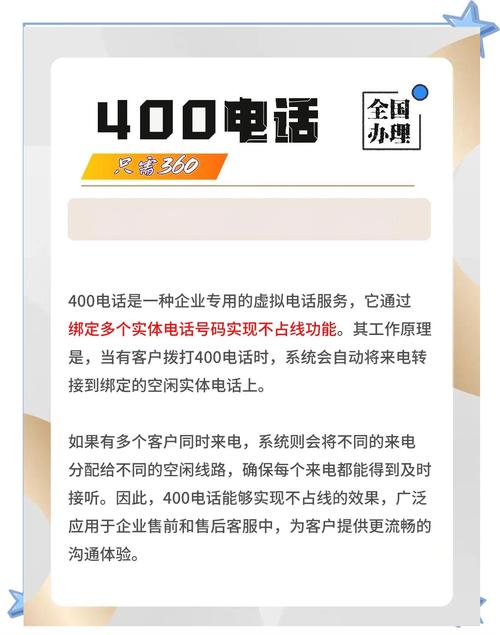 荆门400块不限次数联系方式