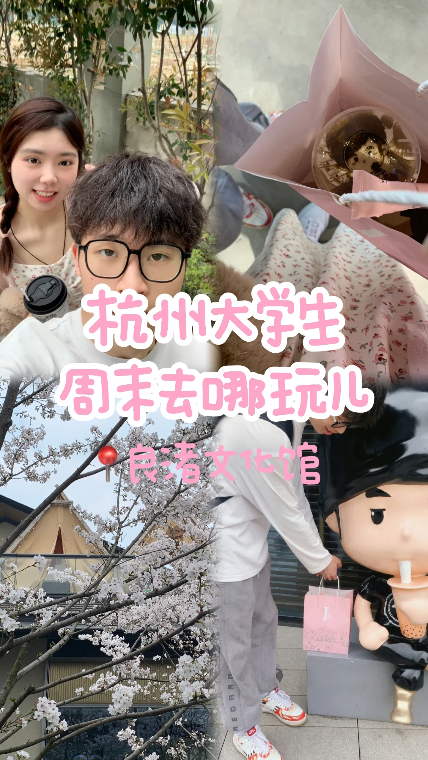 荆门大学生24幼时随叫随到