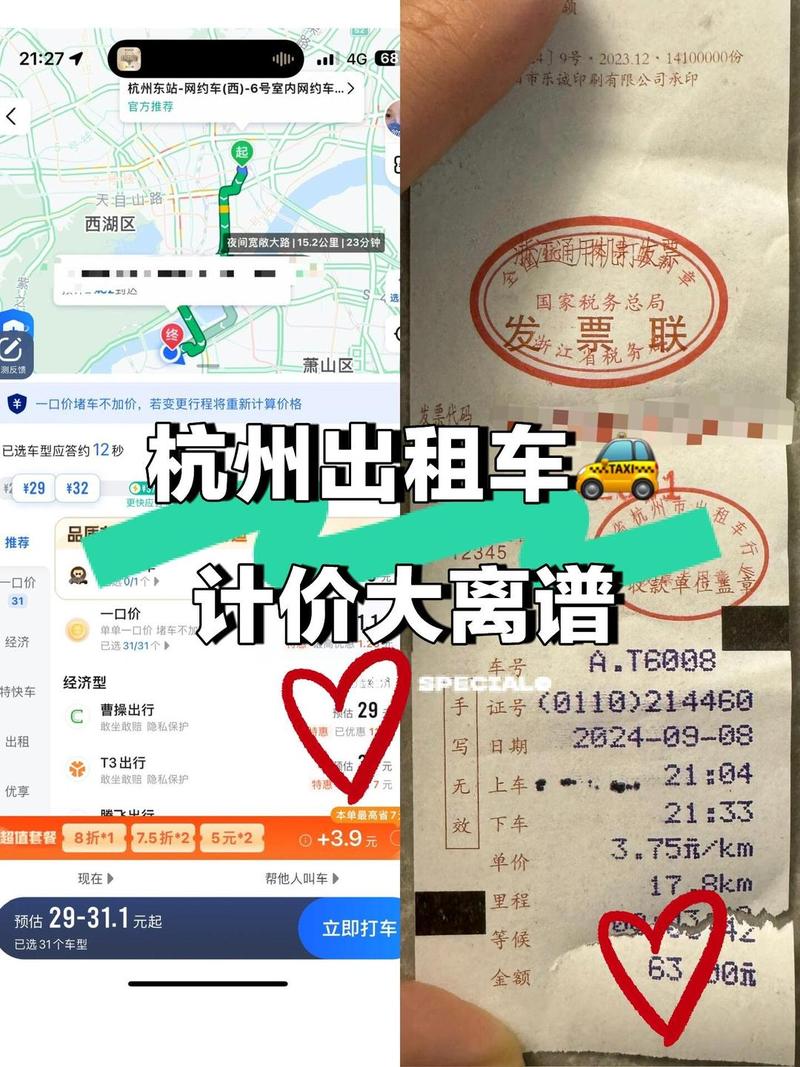 荆门400元两幼时不限次数