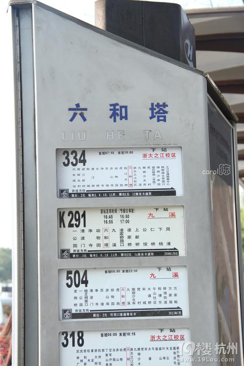 荆门同城左近人300一次靠谱吗